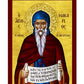 Saint Macarius icon, Handmade Greek Orthodox icon St Makarios of Egypt, Byzantine art wall hanging wood plaque, religious gift home decor TheHolyArt