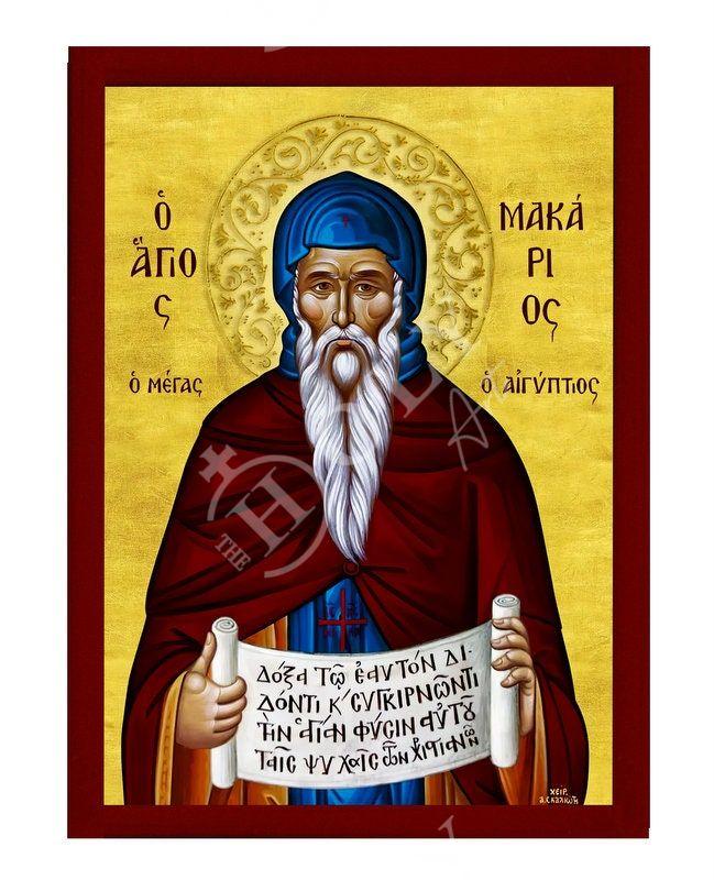 Saint Macarius icon, Handmade Greek Orthodox icon St Makarios of Egypt, Byzantine art wall hanging wood plaque, religious gift home decor TheHolyArt