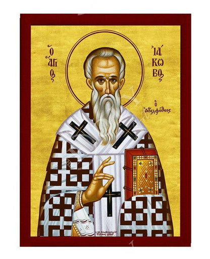 Saint James icon, Handmade Greek Orthodox icon of Apostle Iakovos, Apostle James Byzantine art wall hanging wood plaque, religious decor - TheHolyArt