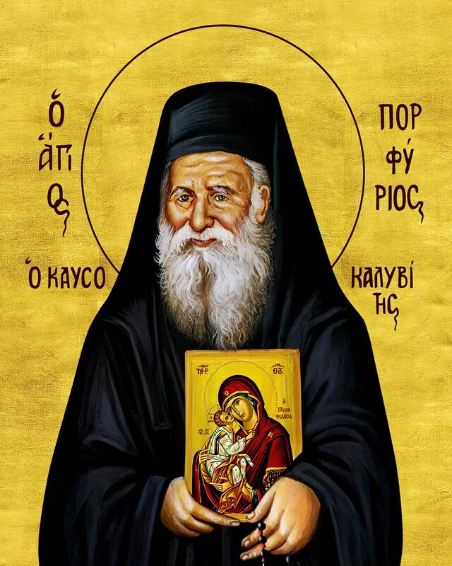 Saint Porphyrios icon, Handmade Greek Orthodox icon of St Elder Porfyrios, Byzantine art wall hanging wood plaque, religious decor gift idea TheHolyArt