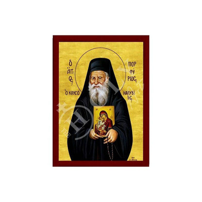 Saint Porphyrios icon, Handmade Greek Orthodox icon of St Elder Porfyrios, Byzantine art wall hanging wood plaque, religious decor gift idea - TheHolyArt