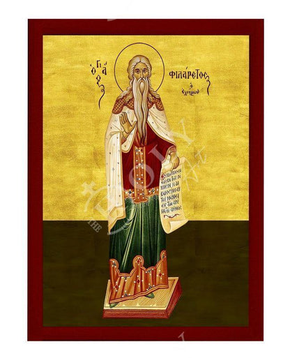 Saint Filaretos icon, Handmade Greek Orthodox icon of St Philaretos, Byzantine art wall hanging icon on wood plaque, religious decor - TheHolyArt