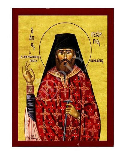 Saint George Karslides icon, Handmade Greek Orthodox icon of St George Karslidis of Drama Byzantine art wall hanging icon wood plaque, religious decor - TheHolyArt
