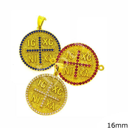 Byzantine Pendant IC XC Gold Plated Sterling Silver 925K Greek Religious Cross Charm Constantine Coin Necklace Christian Jewelry Unisex gift - TheHolyArt