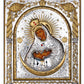 Virgin Mary icon Panagia of Stars, Handmade Silver 999 Greek Orthodox icon, Byzantine art wall hanging on wood plaque religious icon