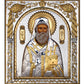 Saint Nectarios icon of Aegina, Handmade Silver 999 Greek Orthodox icon of St Nectarios, Byzantine art wall hanging on wood religious plaque