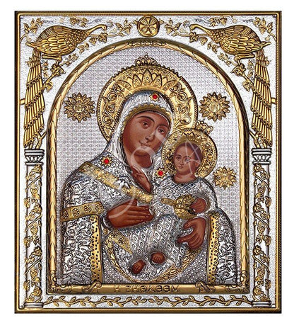 Virgin Mary icon Panagia Bethlehem, Handmade Silver 999 Greek Orthodox icon, Byzantine art wall hanging on wood plaque religious icon gift - TheHolyArt