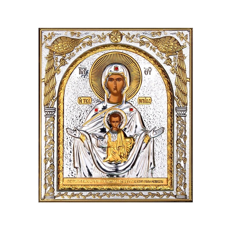 Virgin Mary icon Panagia Tsambika, Handmade Silver 999 Greek Orthodox icon, Byzantine art wall hanging on wood plaque religious icon gift
