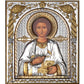 Saint Panteleimon icon, Handmade Silver 999 Greek Orthodox icon St Pantaleon, Byzantine art wall hanging on wood plaque religious icon gift