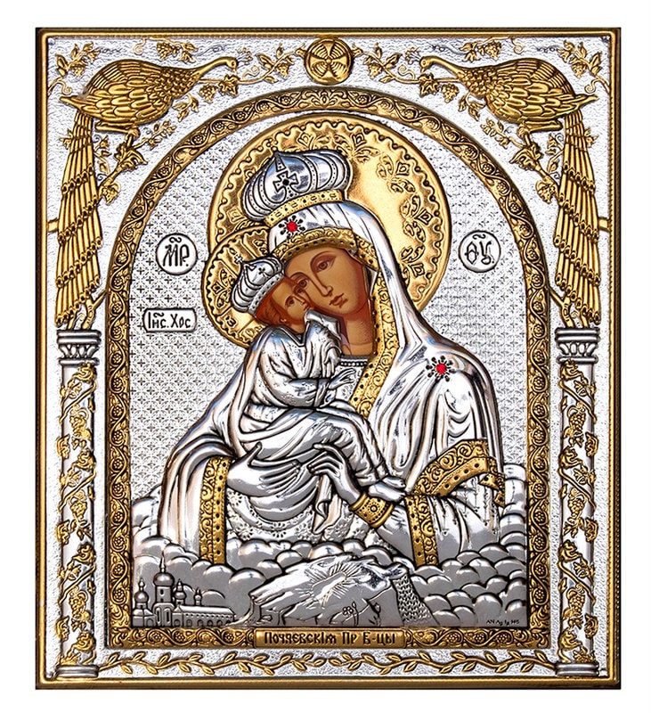 Virgin Mary icon Panagia of Potsaef, Handmade Silver 999 Greek Orthodox icon, Byzantine art wall hanging on wood plaque religious icon gift