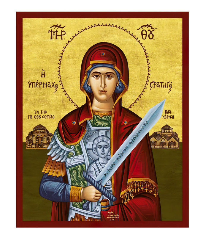 Virgin Mary icon Panagia General Ypermachos , Handmade Greek Orthodox Icon, Byzantine art Theotokos wall hanging wood plaque religious gift