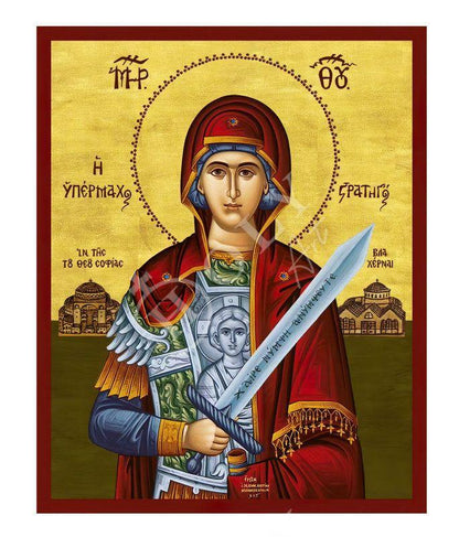 Virgin Mary icon Panagia General Ypermachos , Handmade Greek Orthodox Icon, Byzantine art Theotokos wall hanging wood plaque religious gift - TheHolyArt