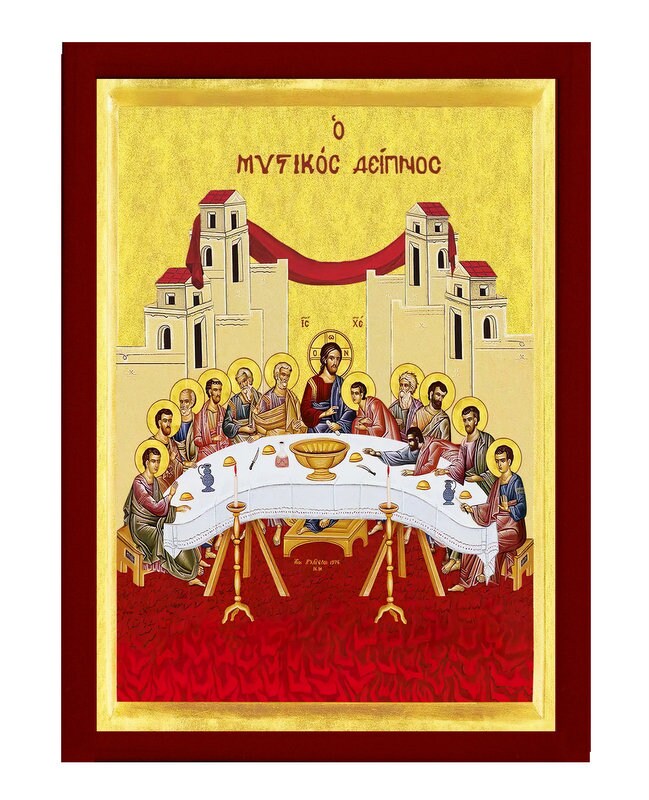 The Last Supper icon, Holy Communion Handmade Greek Orthodox icon, Byzantine art wall hanging on wood plaque, religious home decor