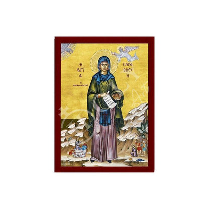 Saint Paraskevi icon, Handmade Greek Orthodox icon of St Paraskevi of Rome, Byzantine art wall hanging icon plaque, religious decor gift - TheHolyArt