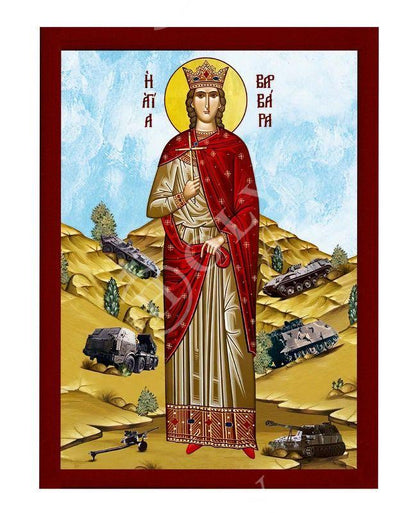 Saint Barbara icon, Handmade Greek Orthodox icon of St Barbara Protector of Artillery Byzantine art wall hanging wood plaque, religious gift - TheHolyArt