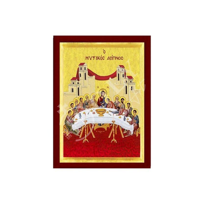 The Last Supper icon, Holy Communion Handmade Greek Orthodox icon, Byzantine art wall hanging on wood plaque, religious home decor(2) - TheHolyArt