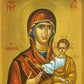 Virgin Mary icon Panagia Sumela, Greek Christian Orthodox Icon, Mother of God Byzantine art, Theotokos handmade wall hanging wood plaque