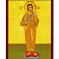 Jesus Christ icon the Swordbearer, Handmade Greek Orthodox icon of our Lord, Byzantine art wall hanging on wood plaque, religious gift
