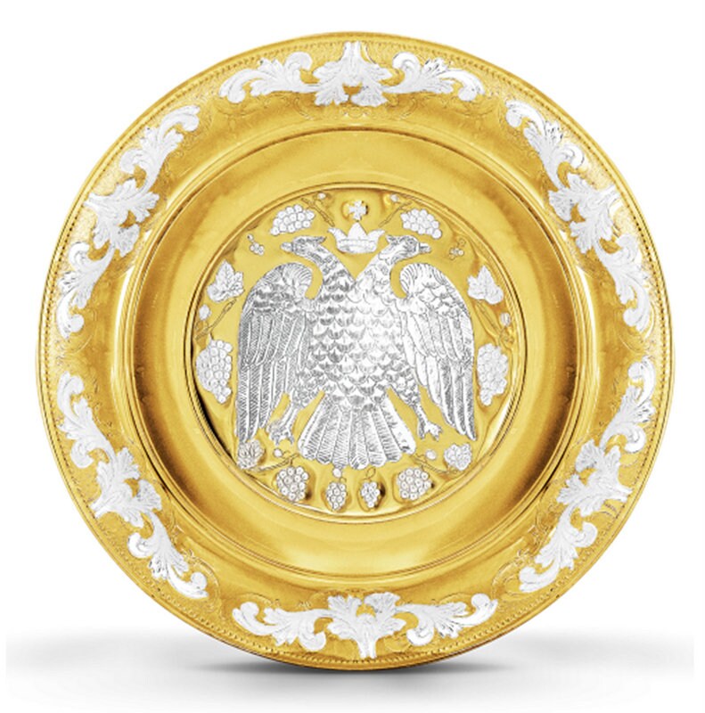 Byzantine Eagle Christian Prosphora Gold Plated Disc Plate, Handmade Greek Orthodox Altar Church Disk plate Iconostasis religious decor