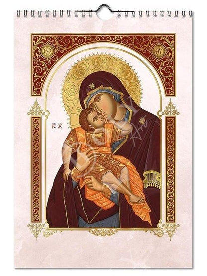 2024 15-day Wall Calendar Virgin Mary, Panagia Orthodox Greek Calendar w/ Embossed Gold print icon, Theotokos religious gift wall decor - TheHolyArt