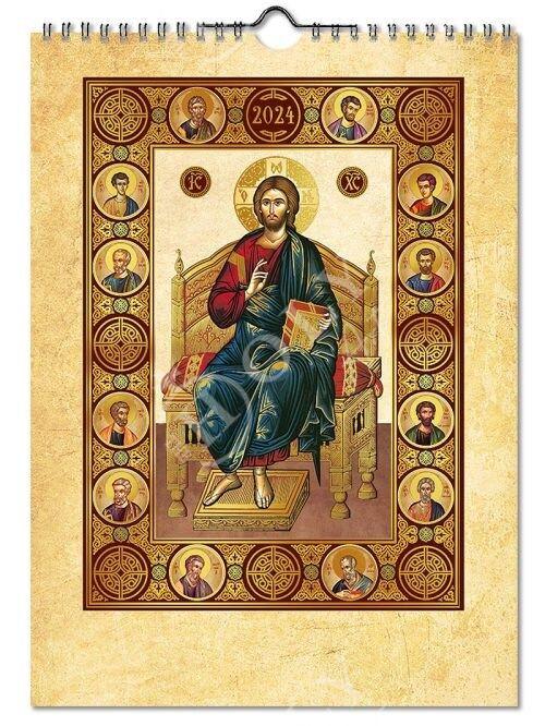 2024 30-day Wall Calendar Jesus Christ, Saints Feast days Apolytikio Orthodox Greek Calendar Embossed Gold print religious gift wall decor