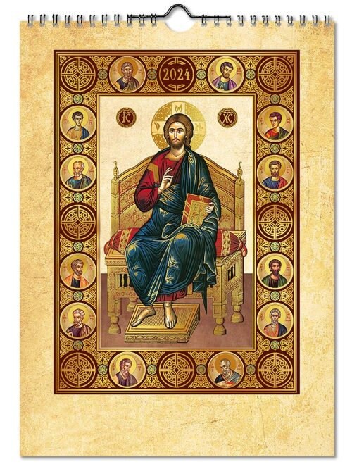 2024 30-day Wall Calendar Jesus Christ, Saints Feast days Apolytikio Orthodox Greek Calendar Embossed Gold print religious gift wall decor
