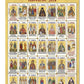 2024 30-day Wall Calendar Jesus Christ, Saints Feast days Apolytikio Orthodox Greek Calendar Embossed Gold print religious gift wall decor