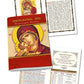2024 30-day Christian Pocket Calendar w/ Daily Prayers, Saints Feast days and Fasts Orthodox Greek Calendar religious gift