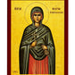Saint Mary Magdalene icon, Handmade Greek Orthodox icon of St Mary Magdalene, Byzantine art wall hanging on wood plaque, religious gift