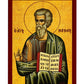 Saint Matthew the Apostle icon Handmade Greek Orthodox icon of Apostle Evangelist Matthew Byzantine art wall hanging on wood plaque gift