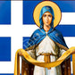 Virgin Mary icon Panagia Protector of Greece, Handmade Greek Orthodox Icon, Mother of God Byzantine art, Theotokos wall hanging wood plaque