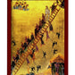 The Ladder of Divine Ascent, Handmade Greek Orthodox icon, Byzantine art wall hanging of Ladder of Paradise, religious icon decor